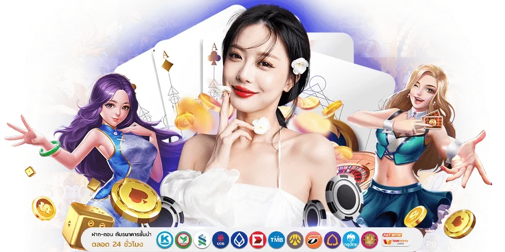 สล็อตเว็บตรง Winwin928 สนุกกับเกมยอดนิยมได้ในที่เดียว